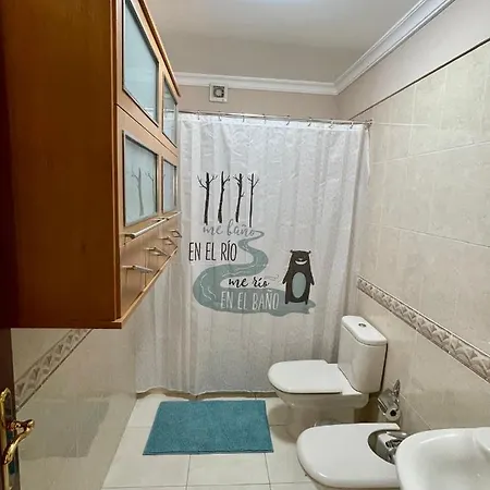 公寓 Apartamento Isla Bonita 吉亚德索拉